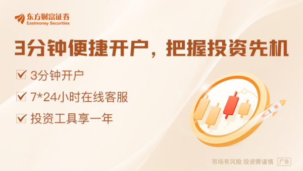 炒股开户在线股票配资平台 特朗普声称美欧100%会达成贸易协议 欧盟却在为谈判破裂准备后手